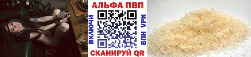 наркотики  Богородицк  omg зеркало  A-PVP крисы CK 