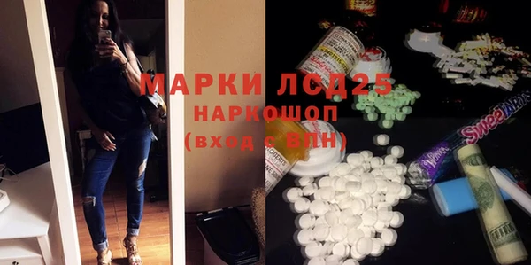 не бодяженный Богородск