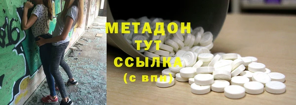 герыч Белоозёрский