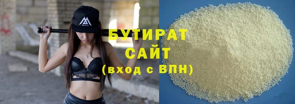 твердый Богданович