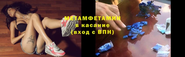 твердый Богданович