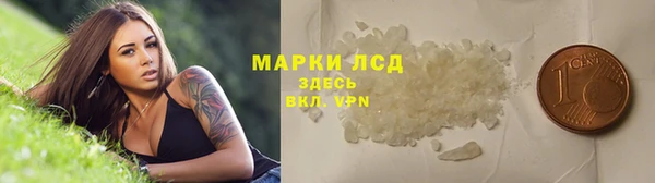 крисы Беломорск