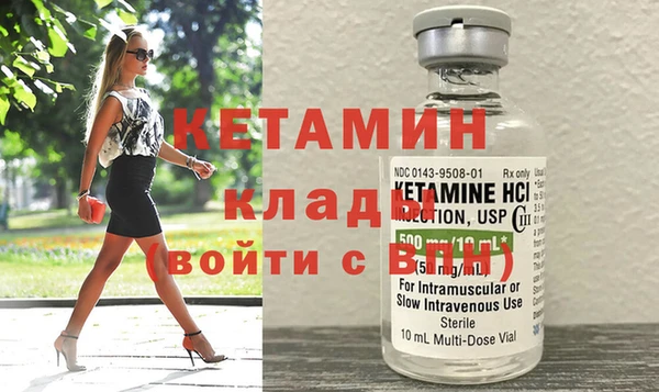 крисы Беломорск