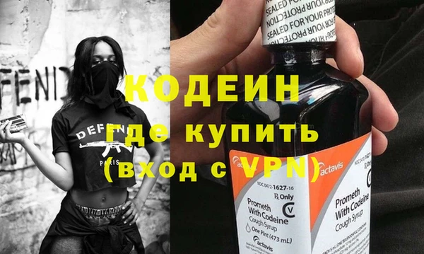 твердый Богданович