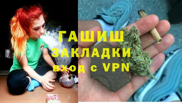 крисы Беломорск