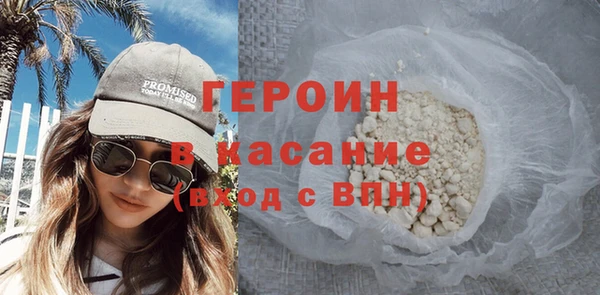 твердый Богданович