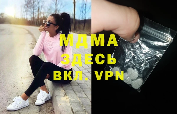 гашишное масло Козельск