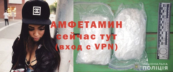 крисы Беломорск