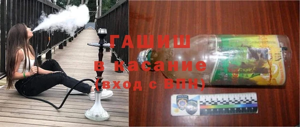 не бодяженный Богородск