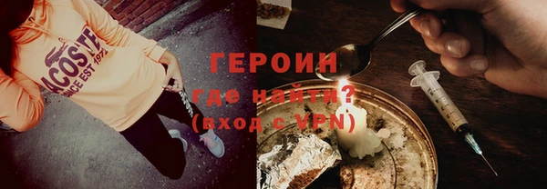 твердый Богданович