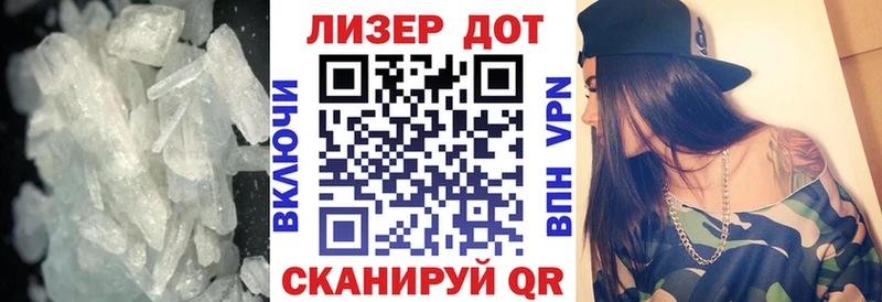 дарк нет Telegram  OMG маркетплейс  ЛСД экстази кислота  Богородицк  наркота 
